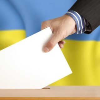 vybory-prezidenta-ukraina